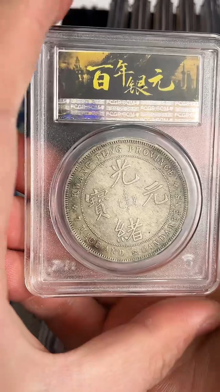 【博古斋鉴赏】一物一编号多样性发货复古工艺品摆件