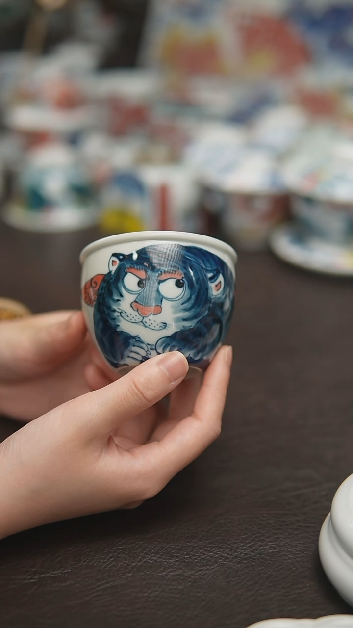 宠粉福利价        单虎缸杯