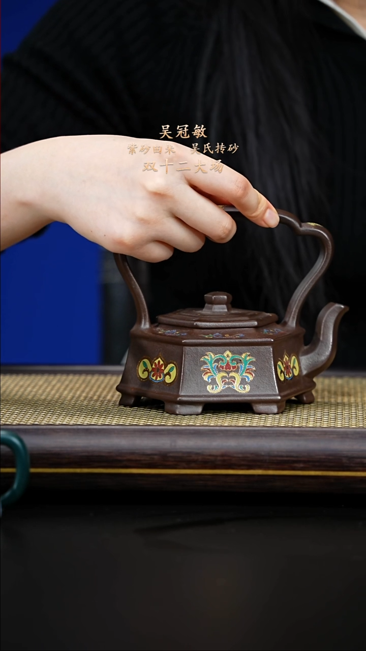 紫古斋紫古斋紫砂27