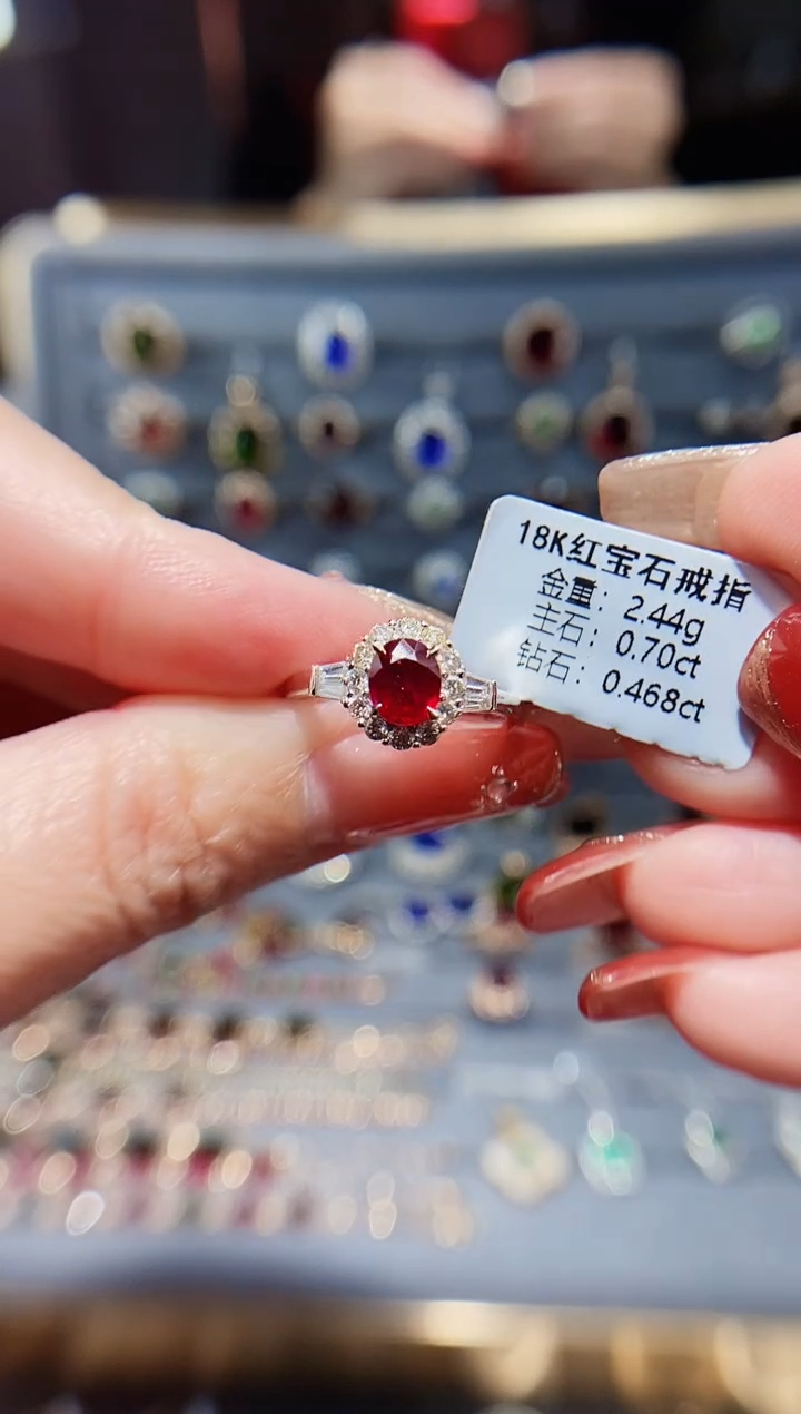 【闪购商品】红宝石戒指18K金镶嵌0.70.