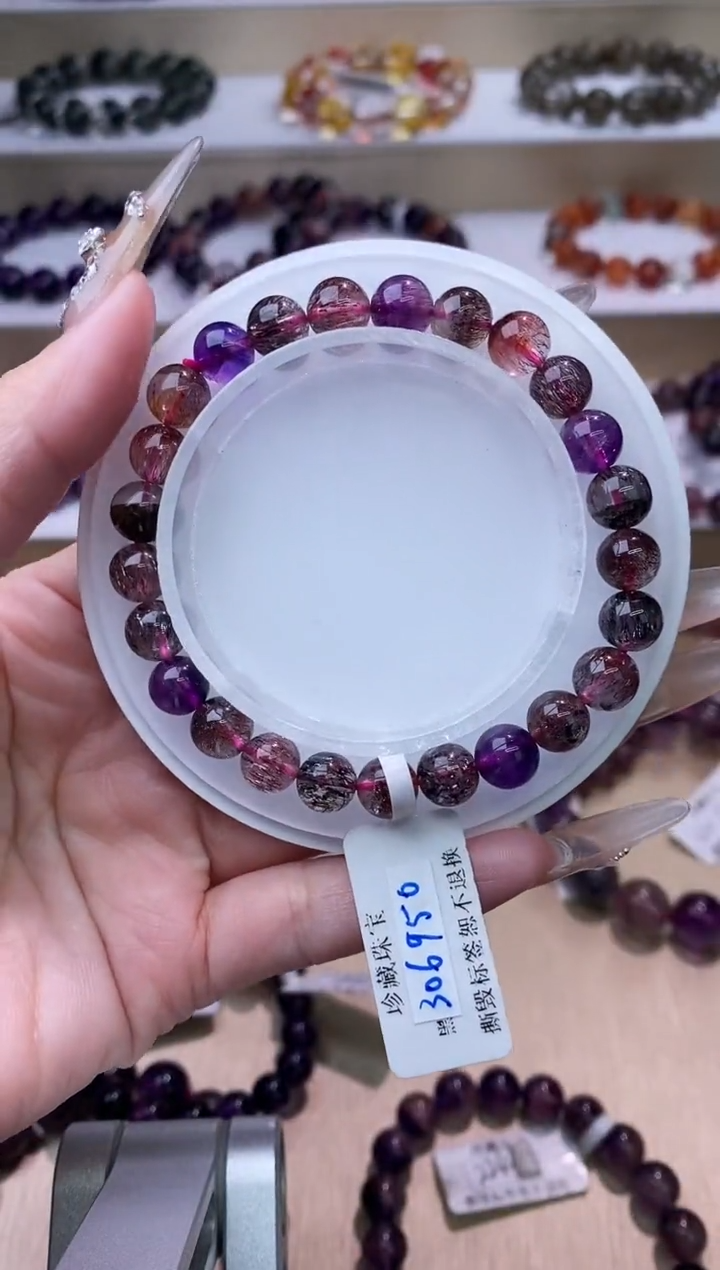 【闪购商品】水晶手链未镶嵌黑加仑超七单圈7m+