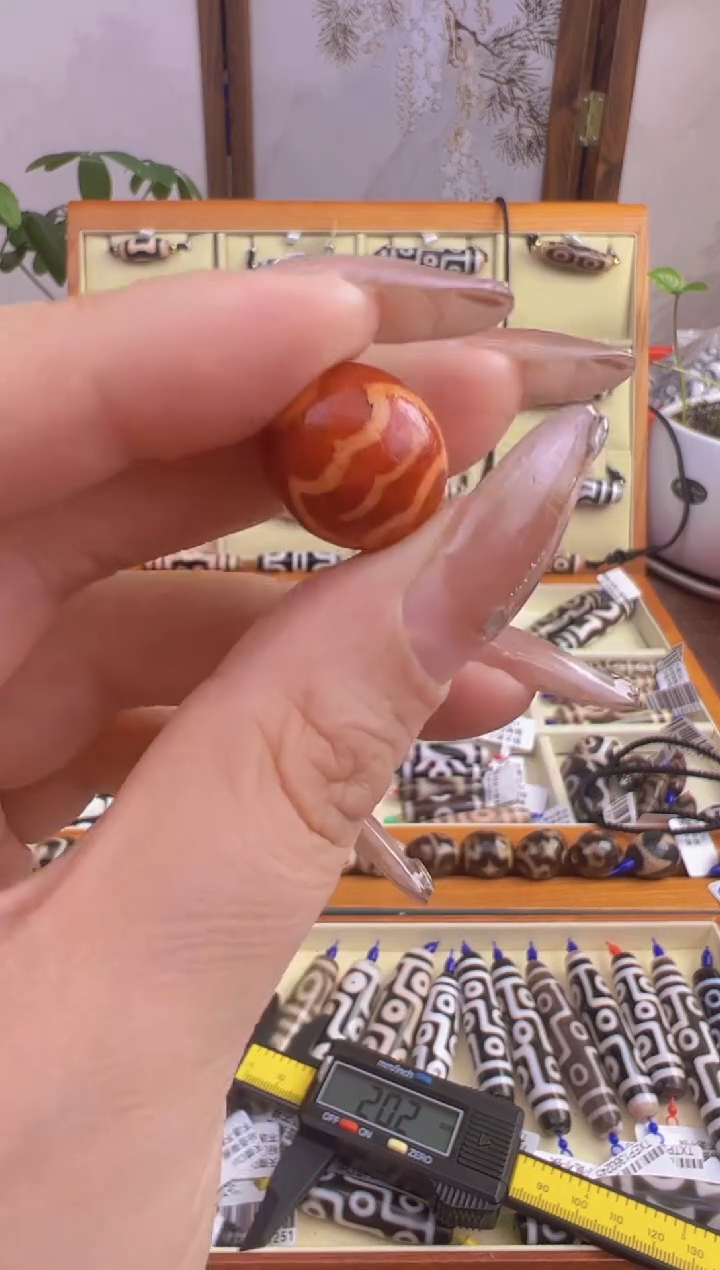 【闪购商品】玛瑙/玉髓吊坠(不含链)未镶嵌132.微瑕