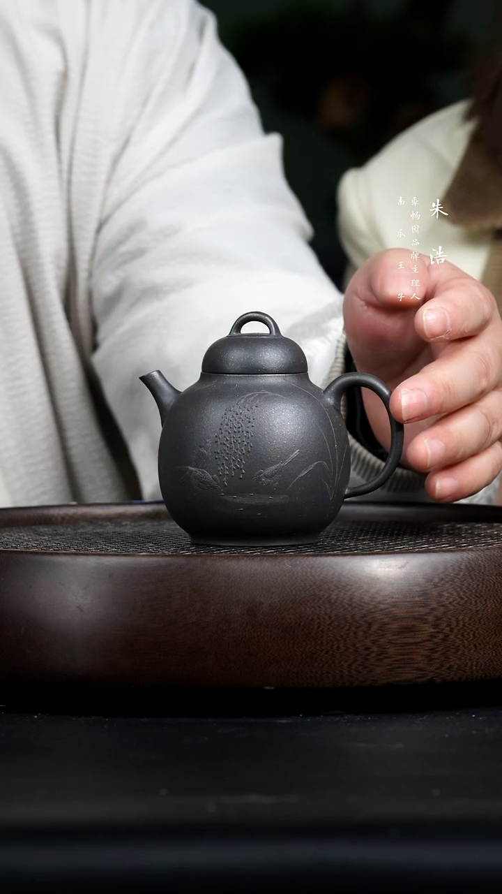 【闪购商品】紫砂茶壶0220早直播柴烧5