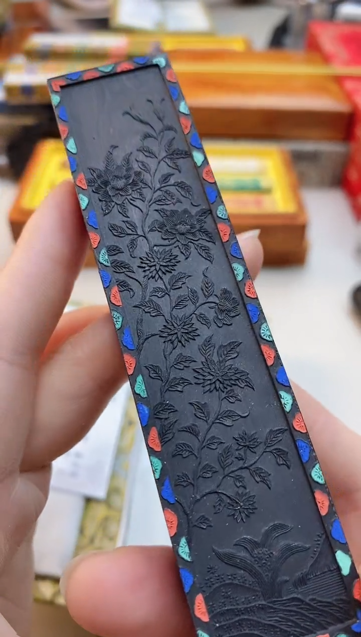 【闪购商品】晓艳寒香2两黄大师漆油烟墨块1锭