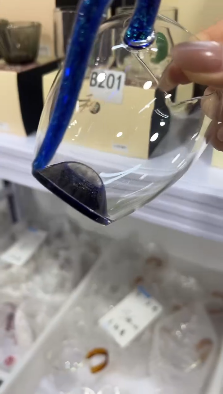 星空底珠公道杯-简易包装