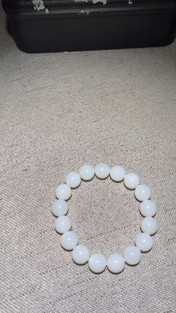 【闪购商品】和田玉手串未镶嵌HLW1207-8