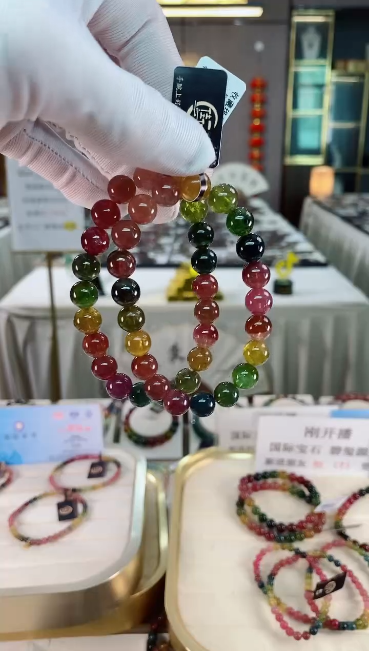 单圈手串未镶嵌碧玺（多样性发一条）xion