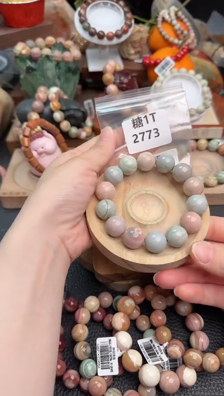 【闪购商品】石英质玉手链未镶嵌1T2773