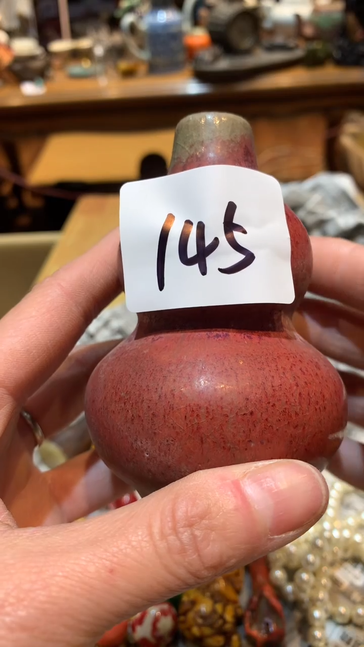 【闪购商品】瓷片哈哈哈哈哈哈哈145