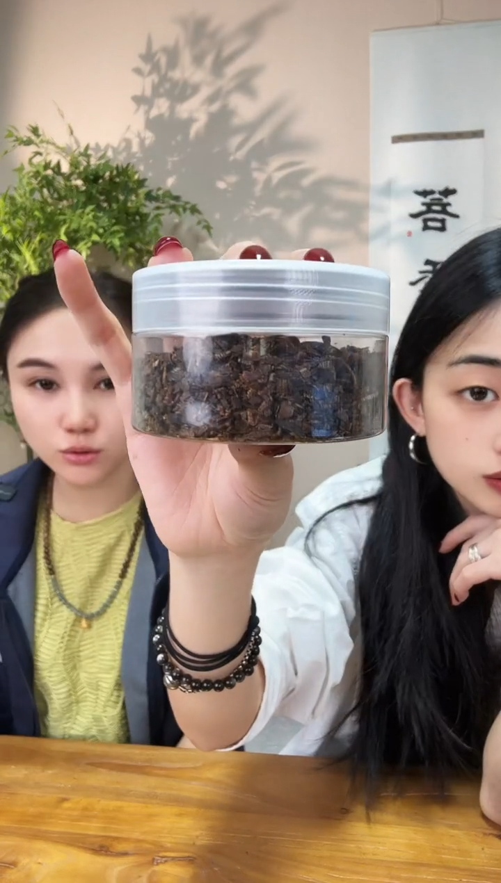 【闪购商品】沉香手串沉水切丝20g