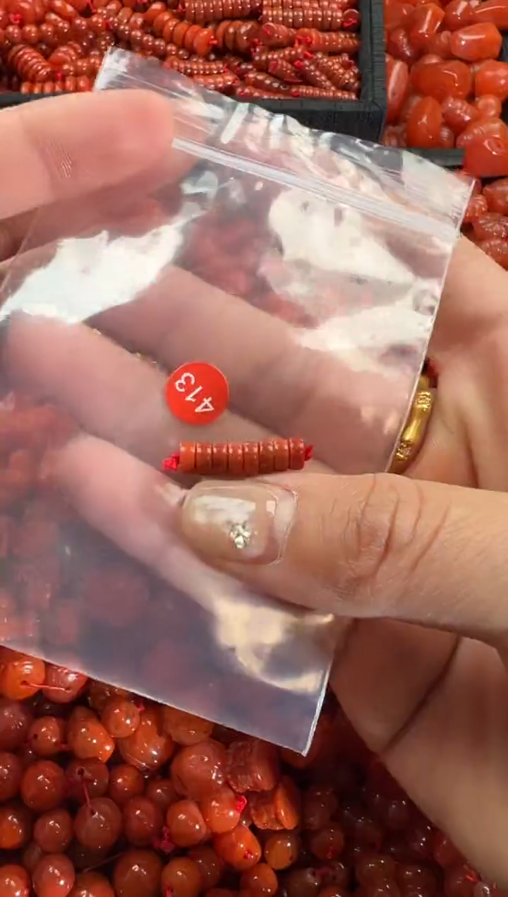 【闪购商品】南红玛瑙颈饰未镶嵌1