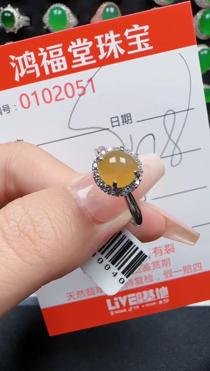 【闪购商品】翡翠戒指银S925镶嵌2051