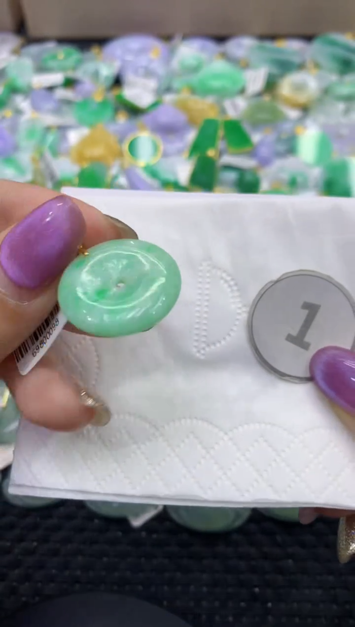 颈饰未镶嵌翡翠天然缅甸翡翠A货