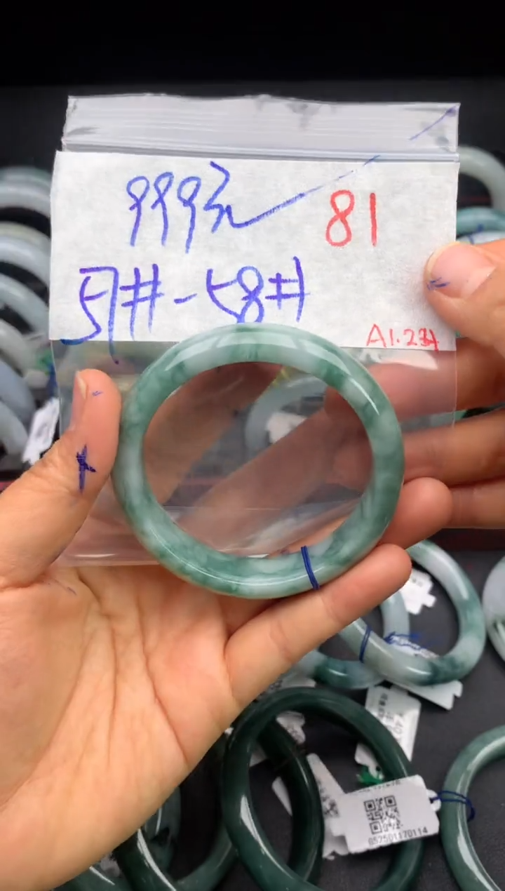 【闪购商品】定制翡翠未镶嵌毛货需精细抛光+多样性发货拍一发一