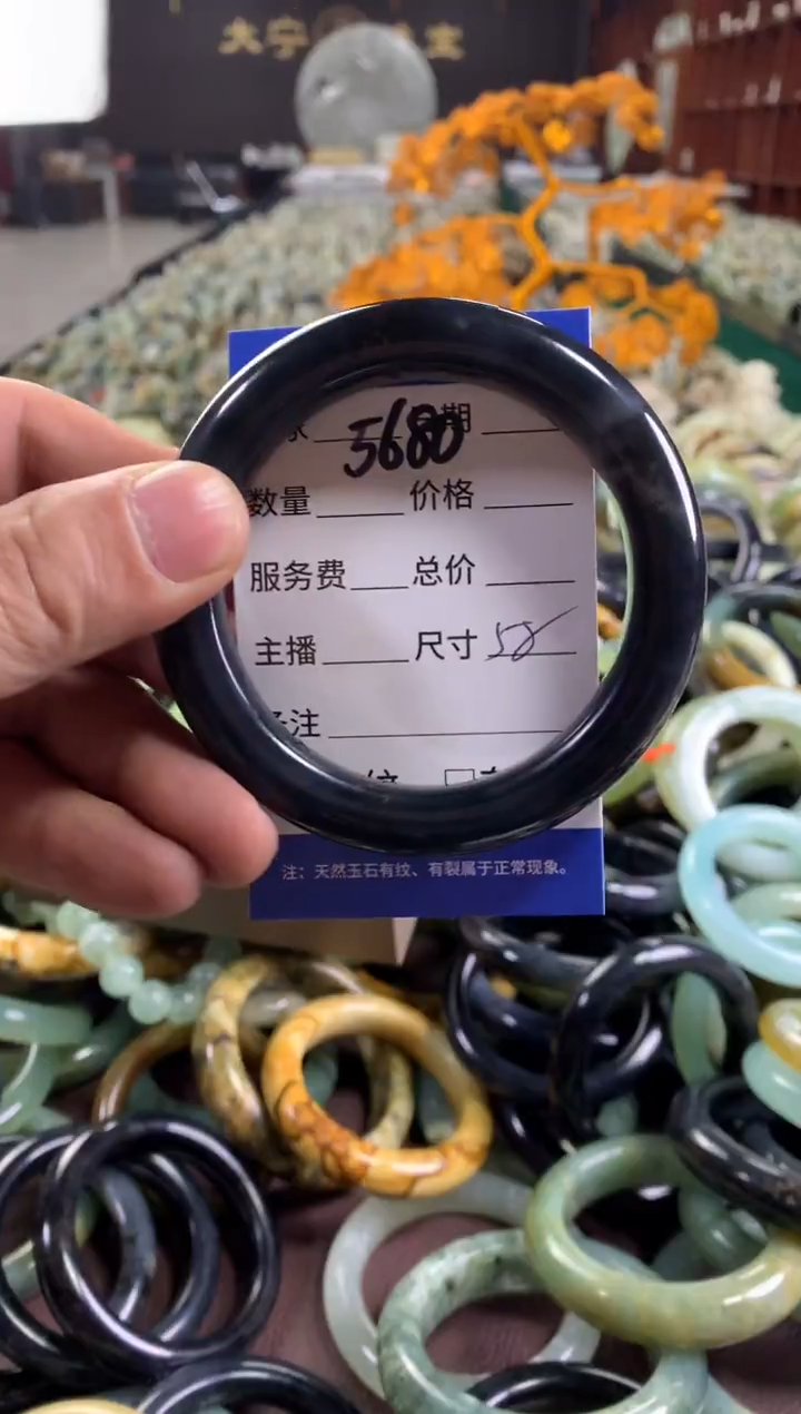 未镶嵌蛇纹石玉手镯5680