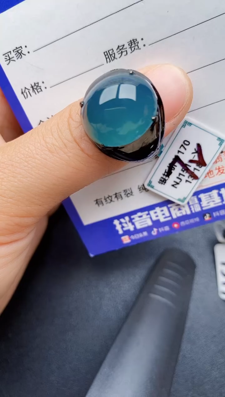 【闪购商品】翡翠戒指银S925镶嵌2222