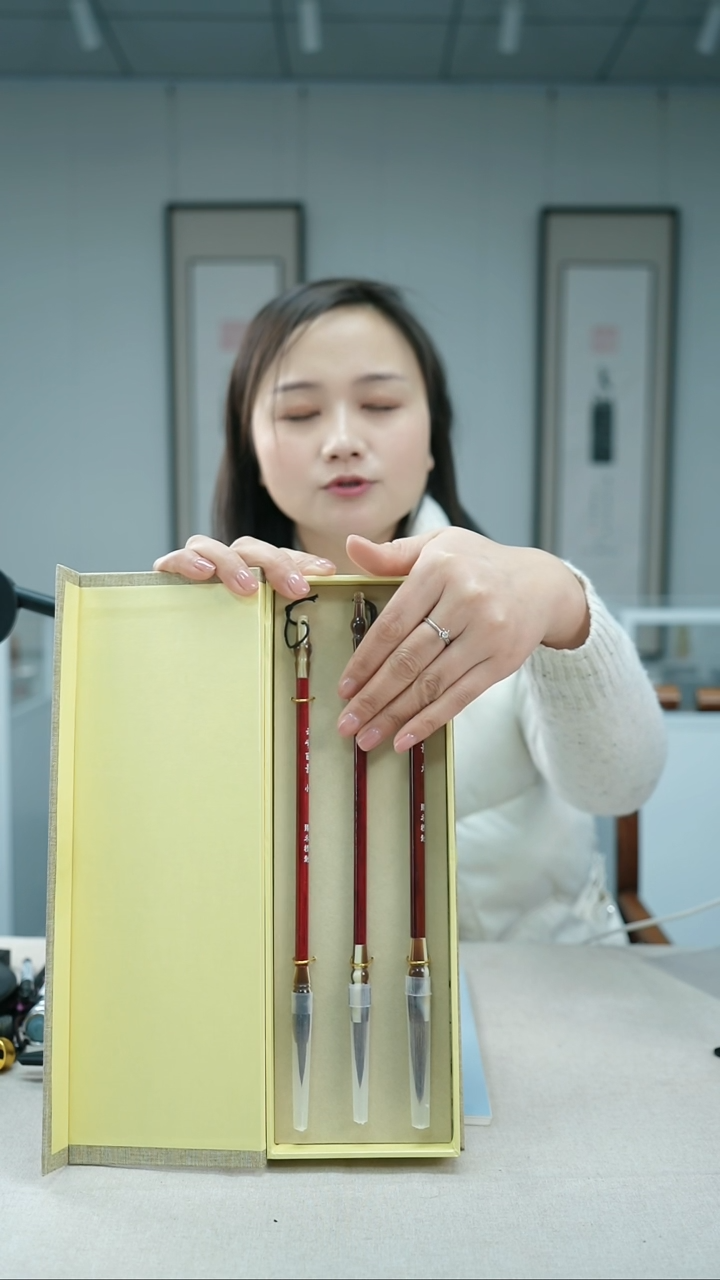 【闪购商品】大中小三根毛笔一套