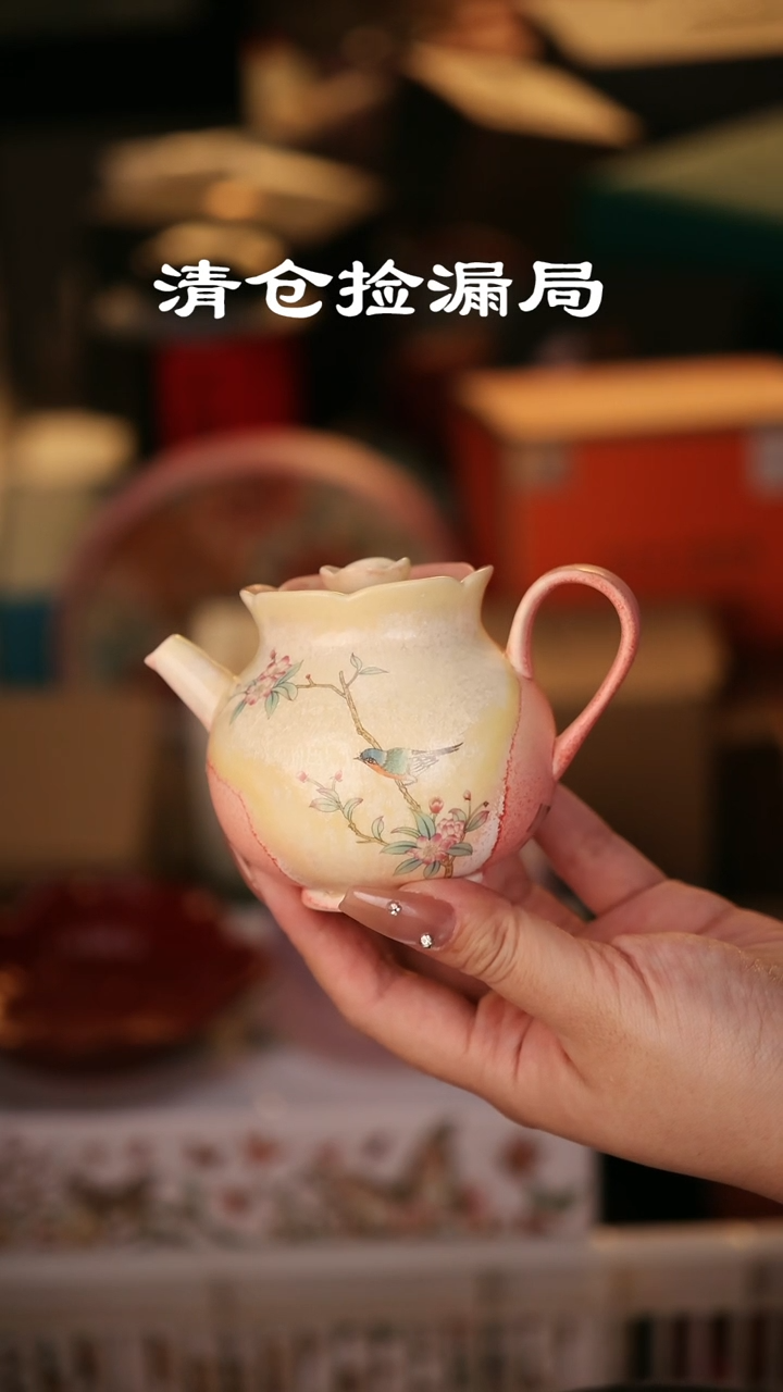 其他单壶！！！（无礼盒@@A12498