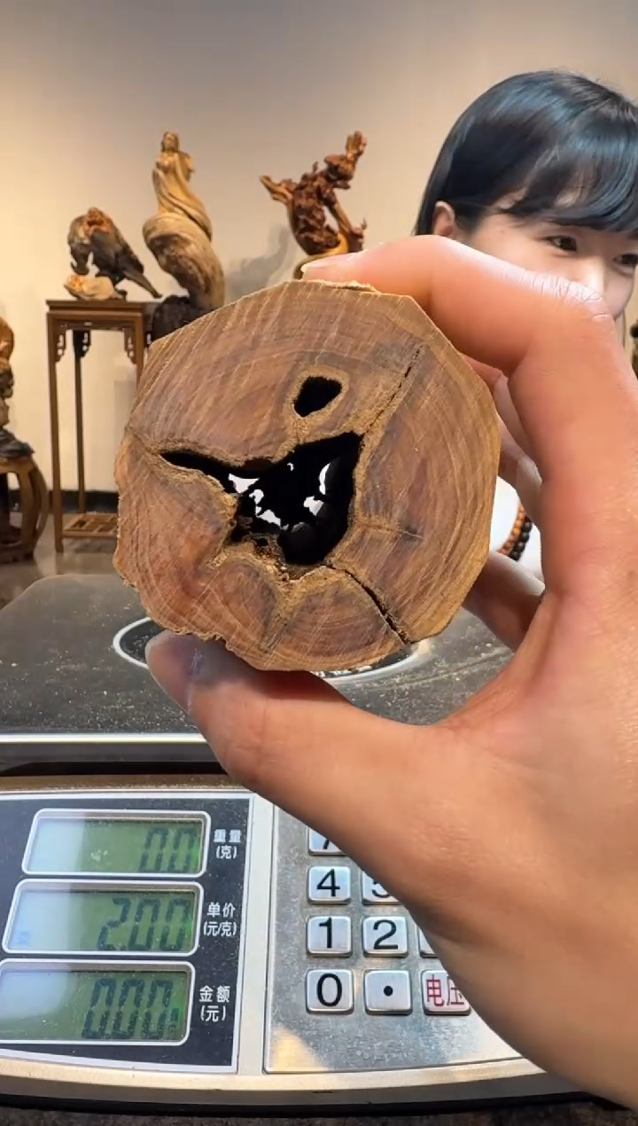 【闪购商品】檀香木木雕檀香檀香