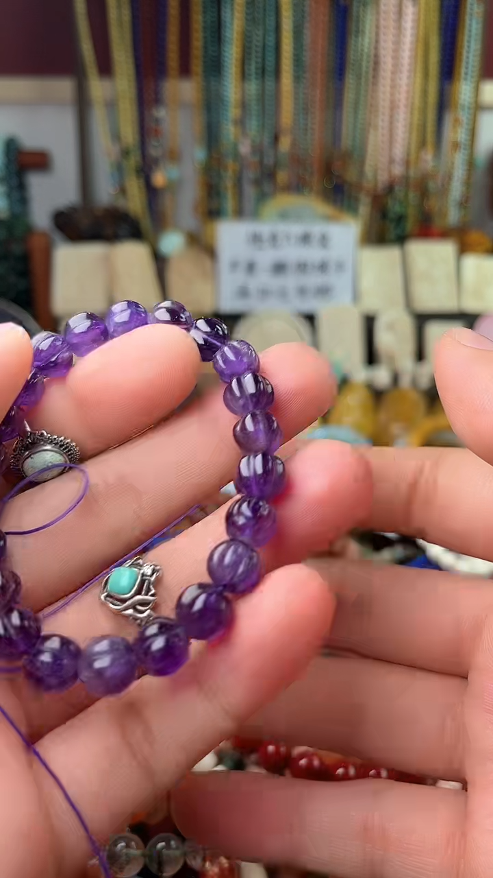 【闪购商品】紫晶.未镶嵌（一物一件）6268