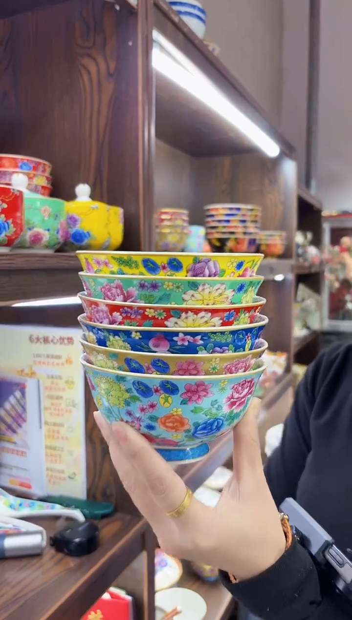 珐琅  4.5英寸饭碗10个景德镇餐具