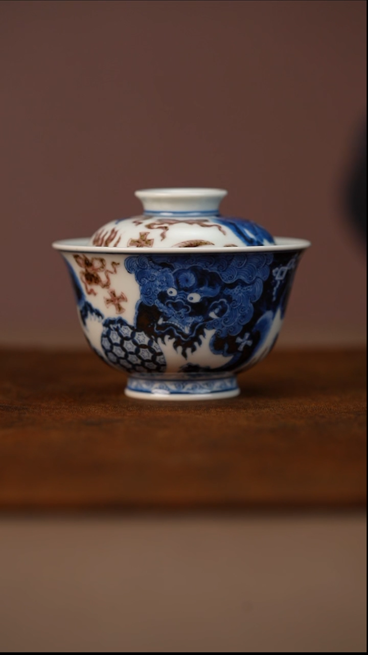 瓷又见春风青花釉里红狮子盖碗