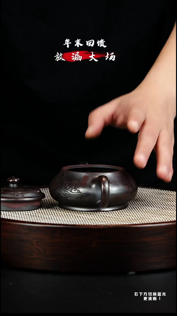 茶壶紫砂宜兴紫砂壶h5717