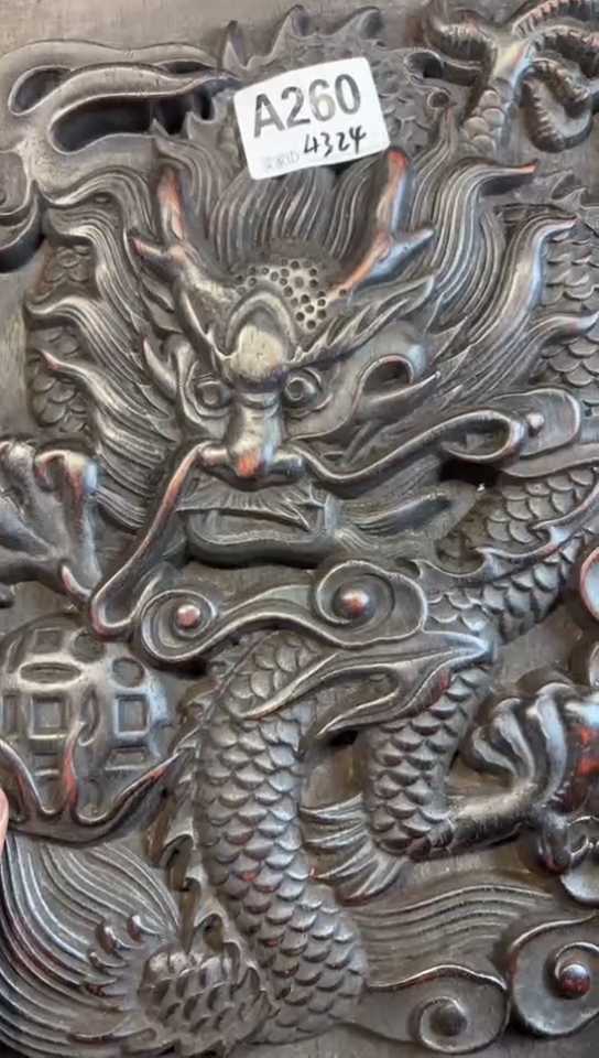 【闪购商品】木W029雕刻板链接以直播间为准