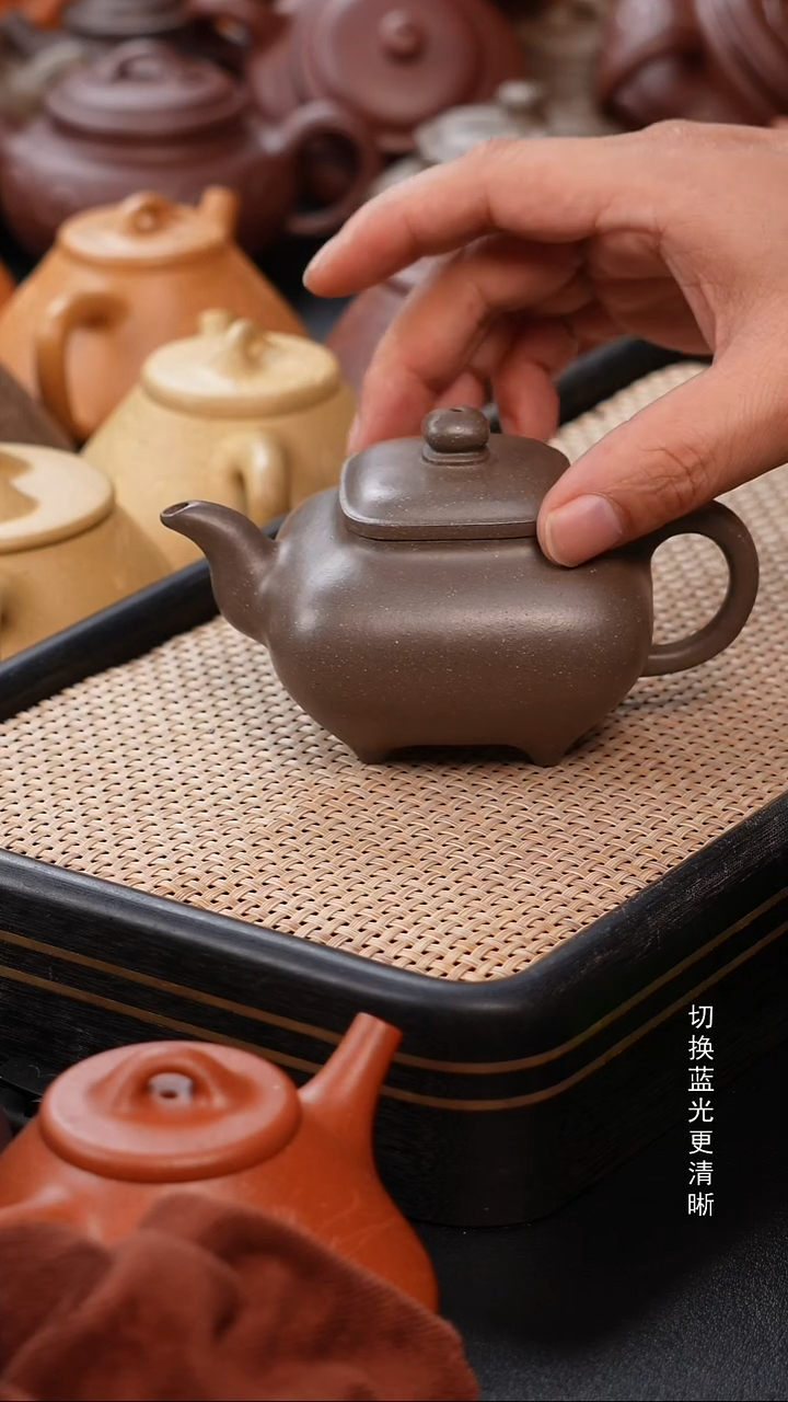茶壶紫砂青段 传炉