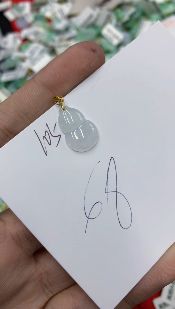 【闪购商品】翡翠颈饰18K金镶嵌号链接11111111