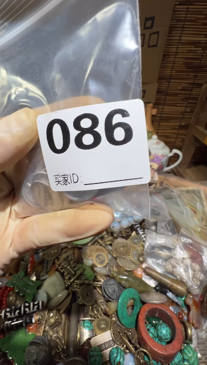小*?顺和妙笔生花专属链接