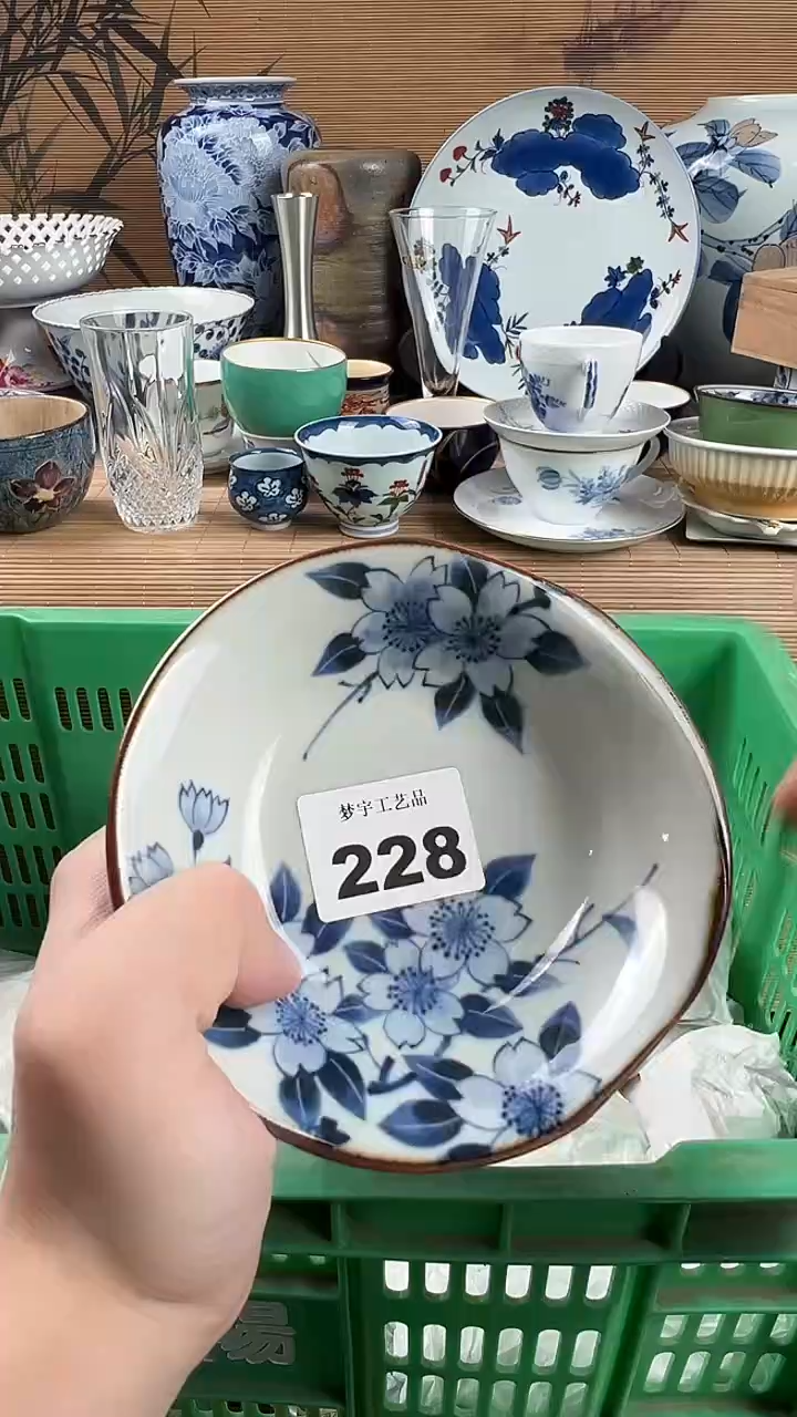 瓷片雨***7瓷片            228