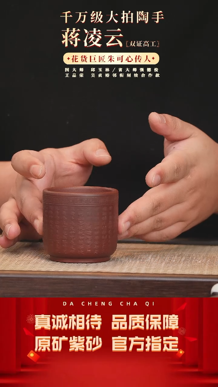 【闪购商品】紫砂茶壶2号 铁血红砂 120cc左右