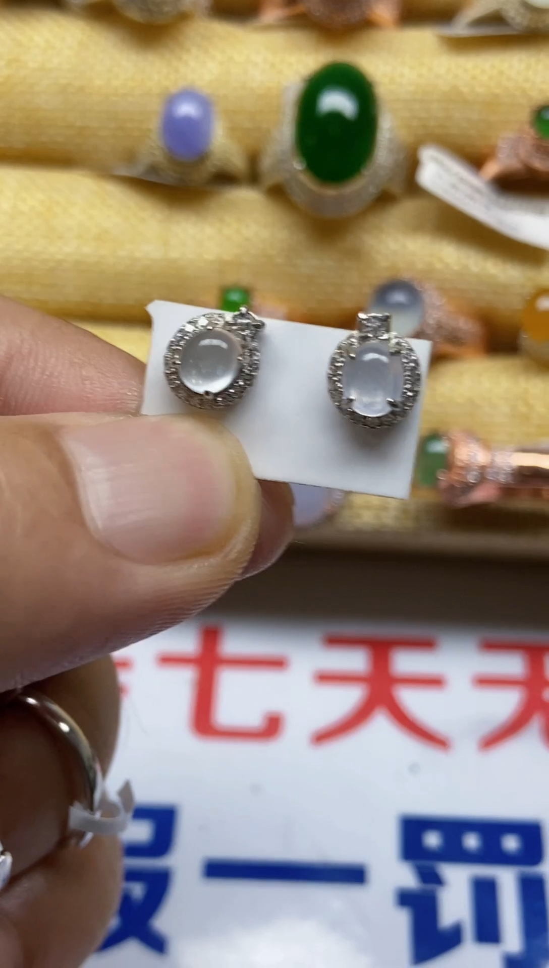 【闪购商品】翡翠戒指银S925镶嵌0000