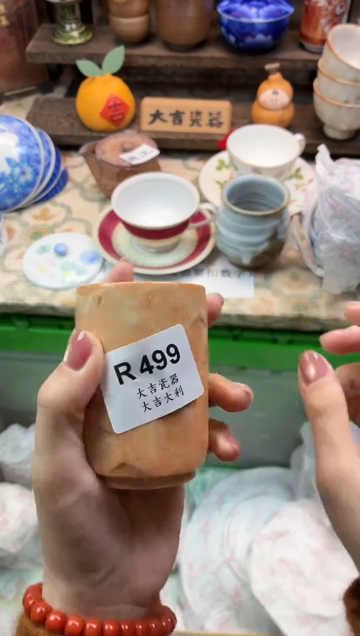 瓷器西**雪    W499 