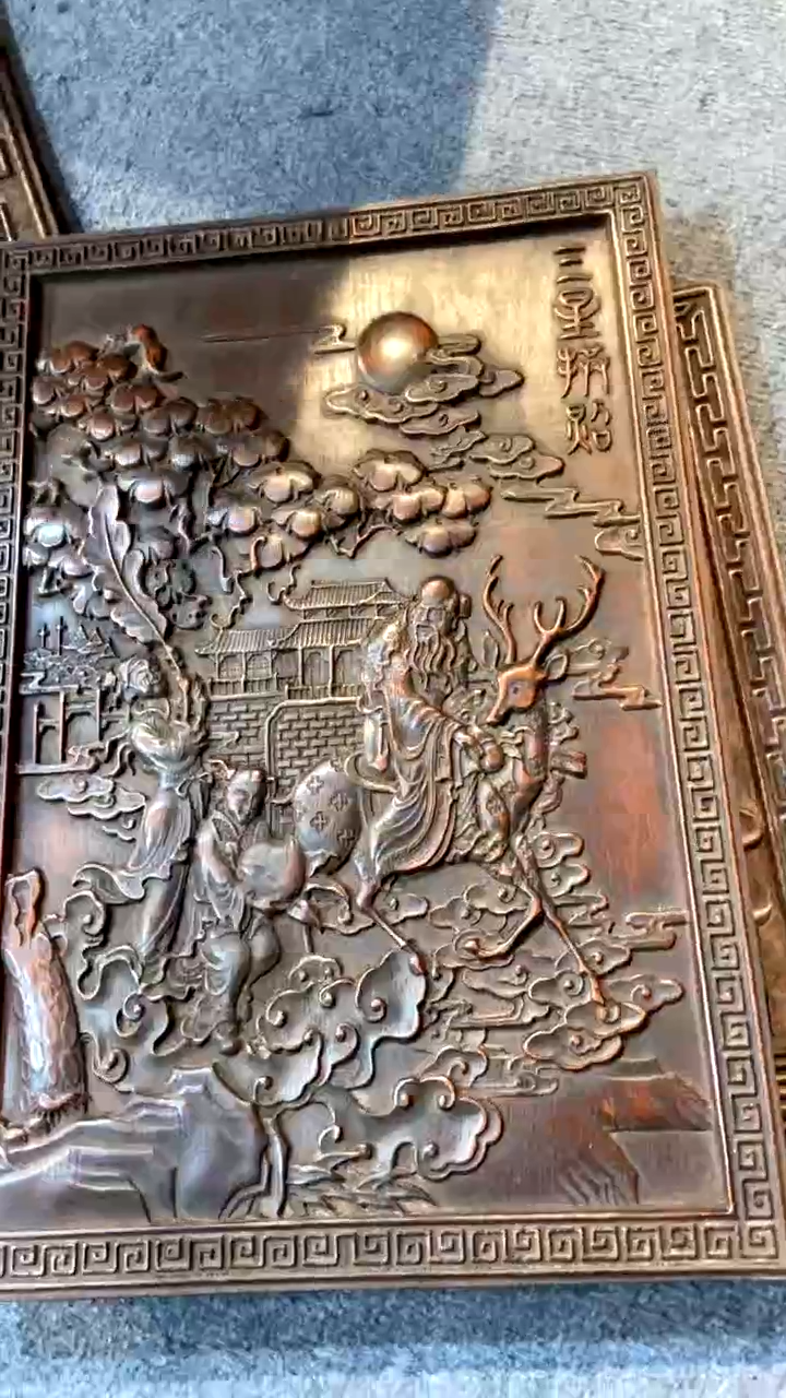 【闪购商品】木A紫檀雕刻板一物一拍以直播间为准
