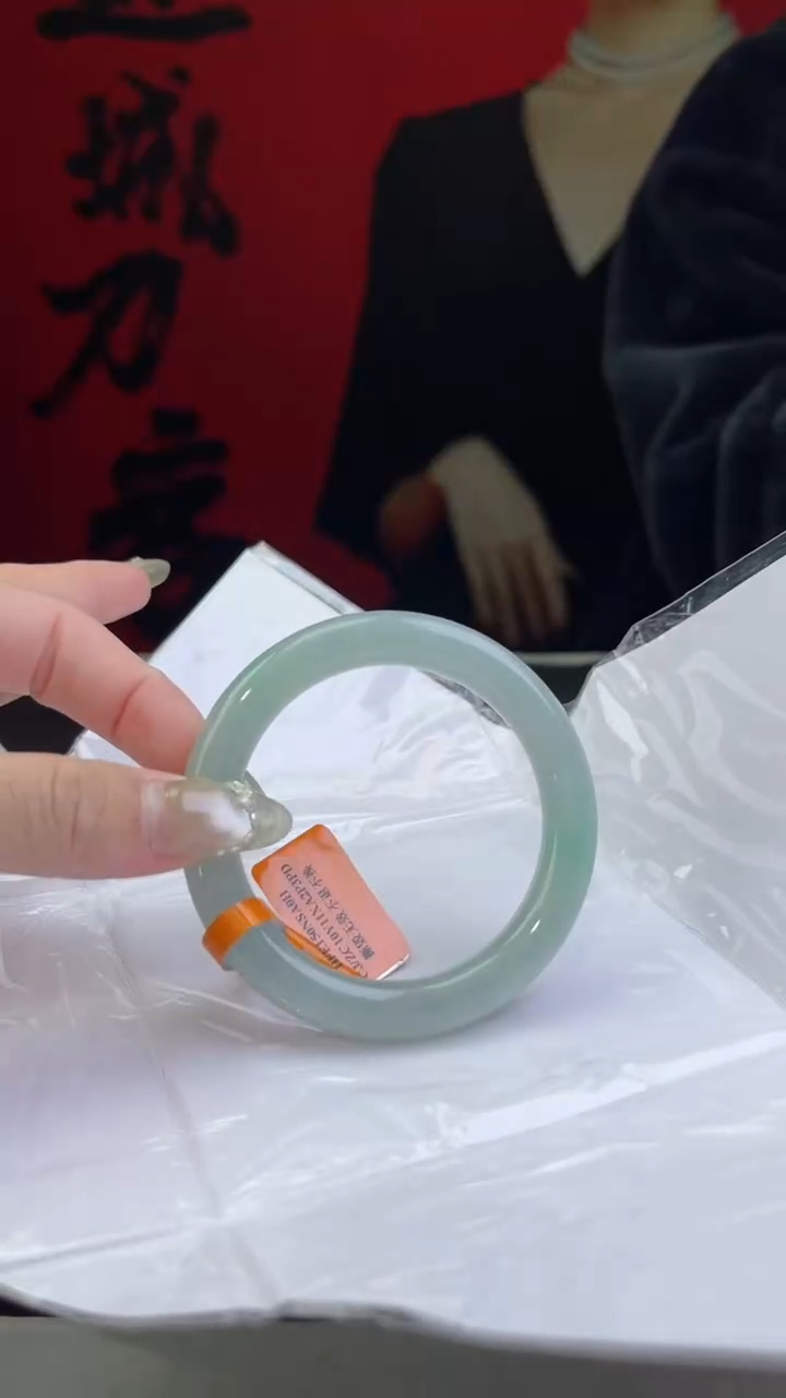 【闪购商品】翡翠手镯未镶嵌翡翠手镯