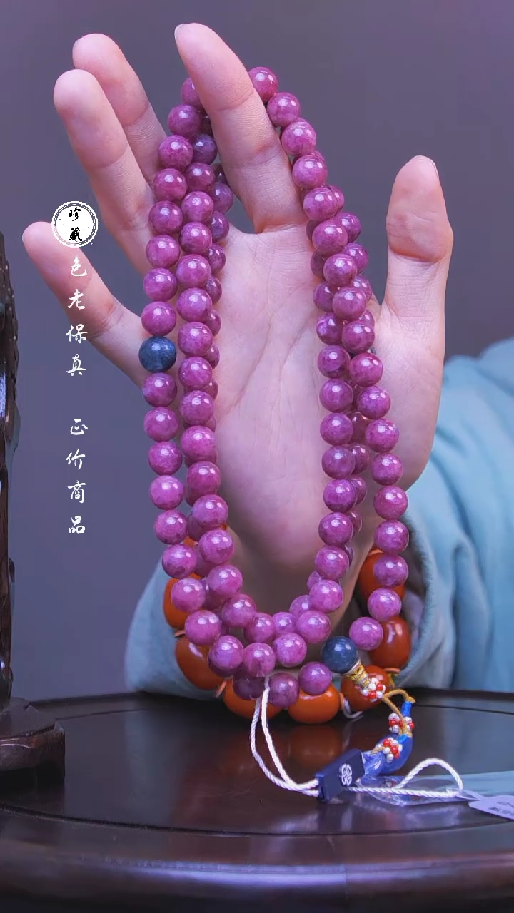 【闪购商品】铜X雪（先鉴后发，安心选购）