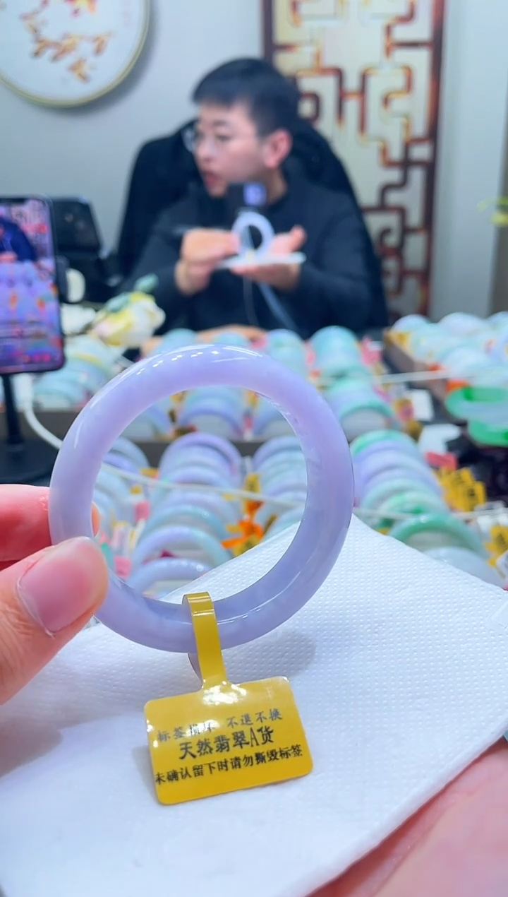 未镶嵌手镯翡翠018-50