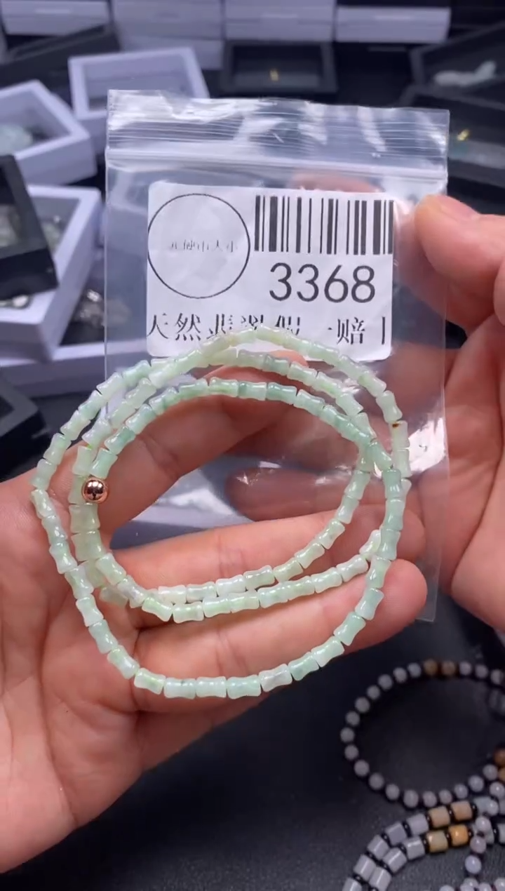 吊坠(不含链)未镶嵌翡翠3368