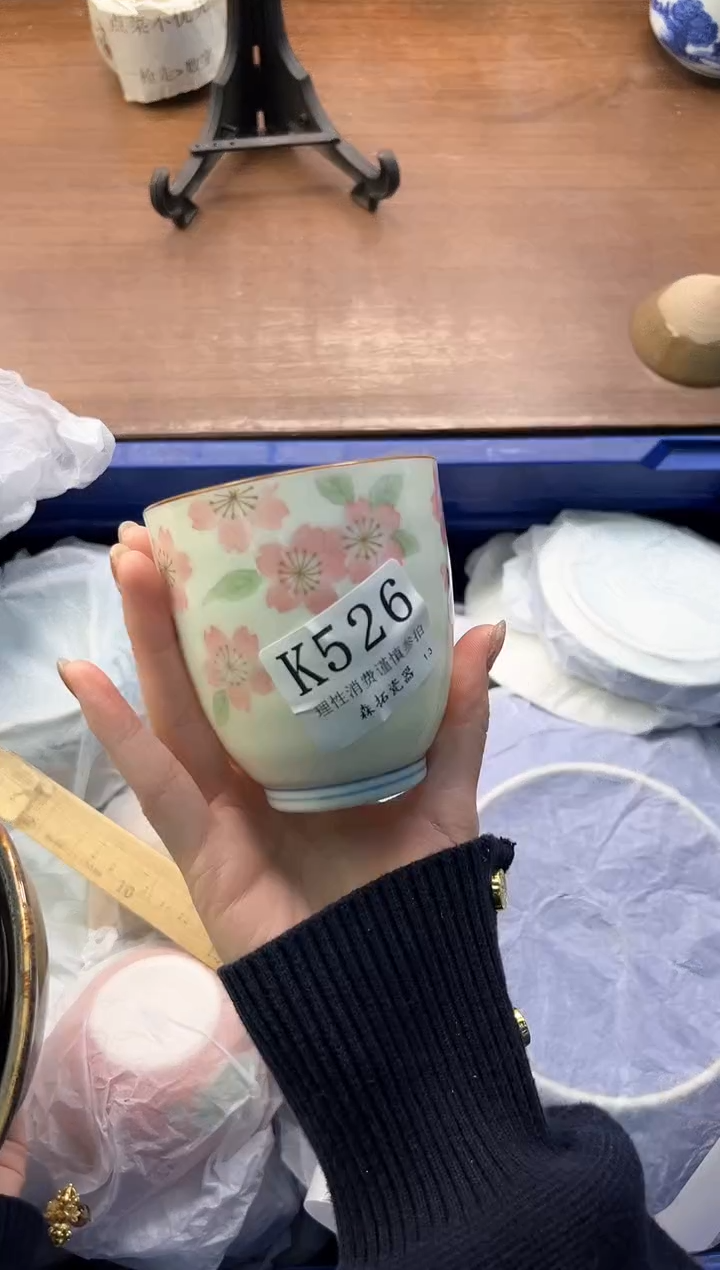 【闪购商品】瓷片----------K526