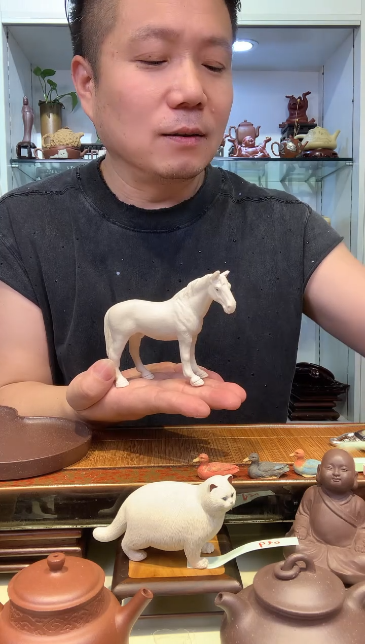 宜陶紫砂宜陶紫砂621