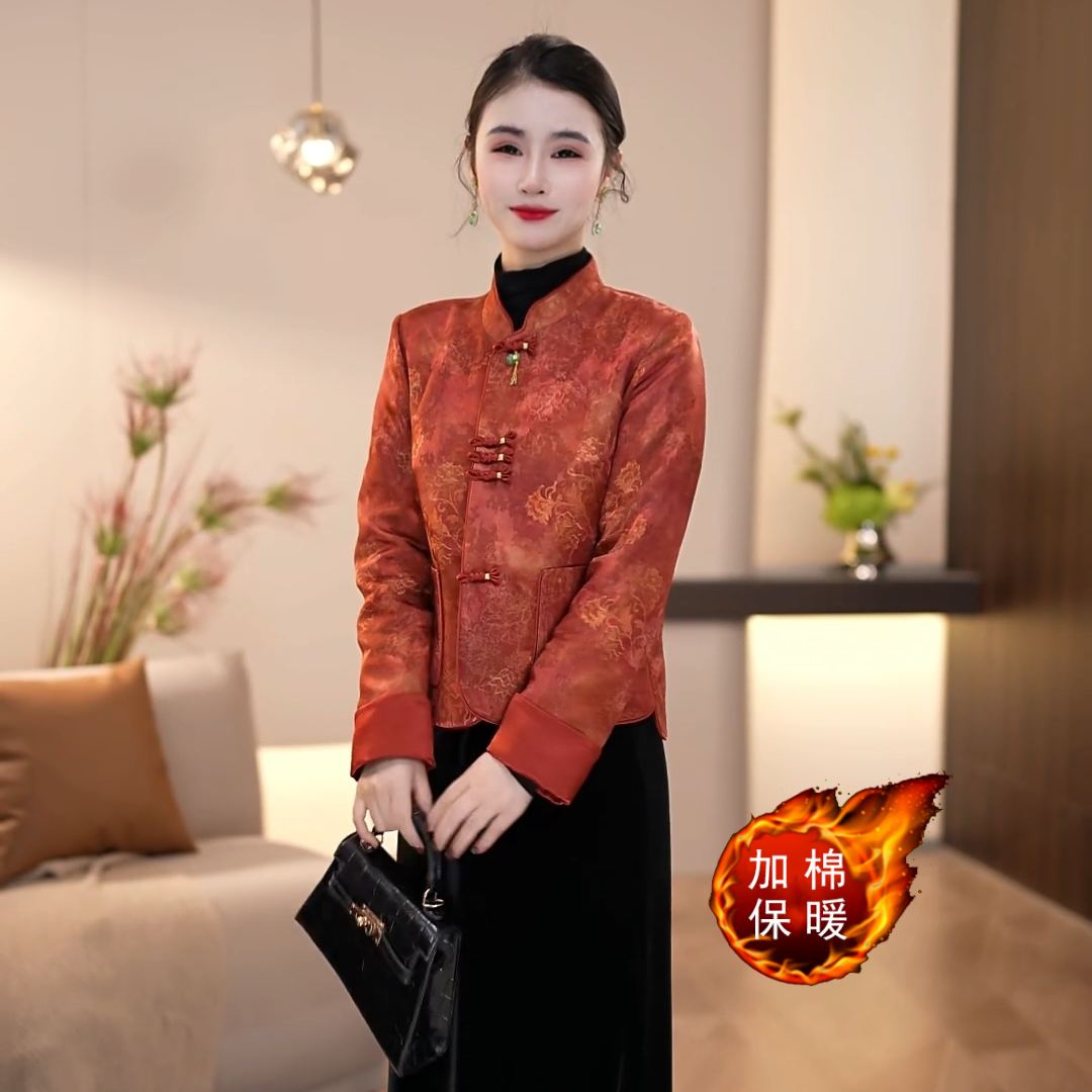 【现货】2025冬款朱砂续红色新中式提花气质复古外套M-4XL