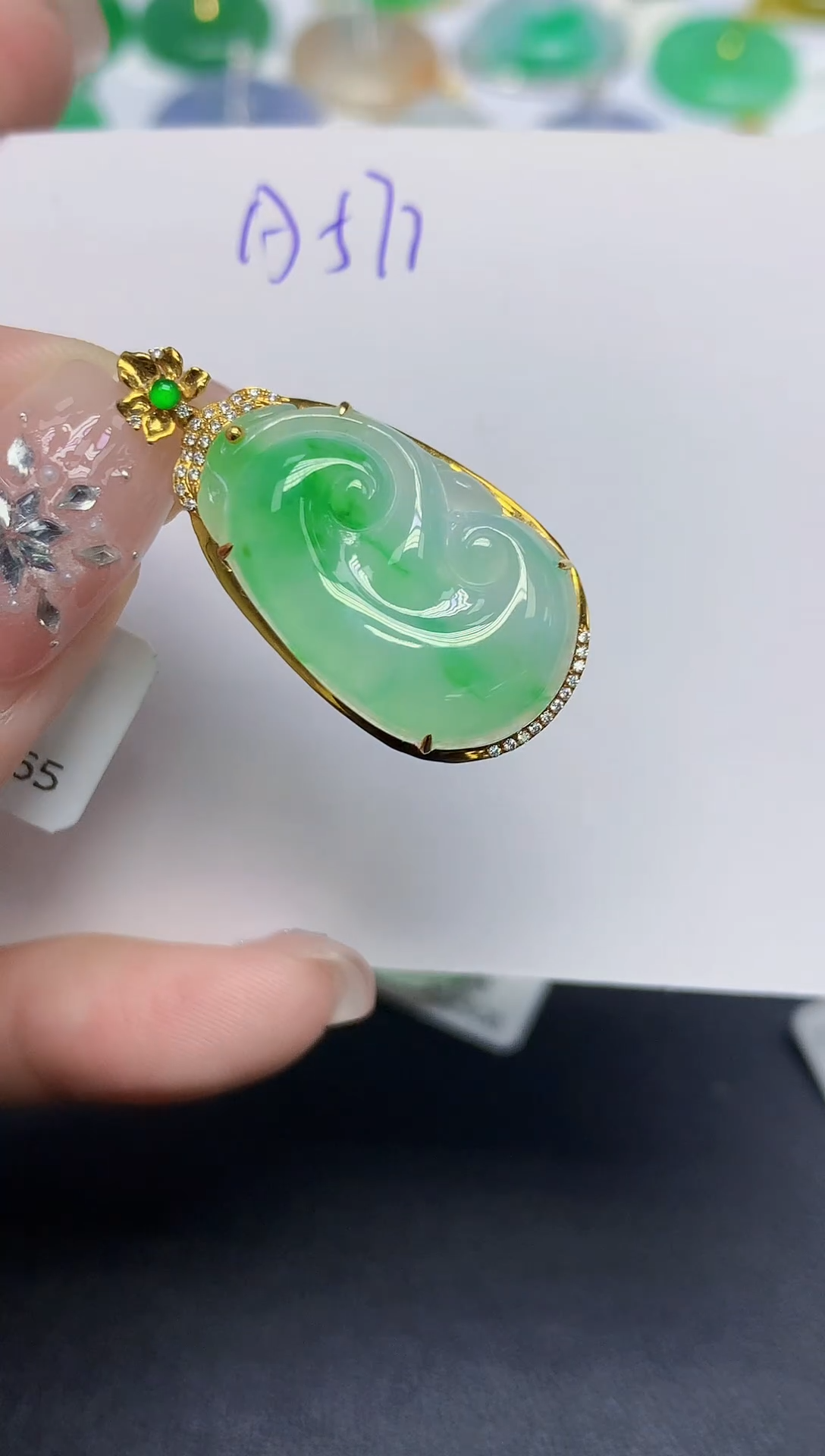 颈饰18K金镶嵌翡翠天然缅甸翡翠A货翡翠百元以上9元证书费自理