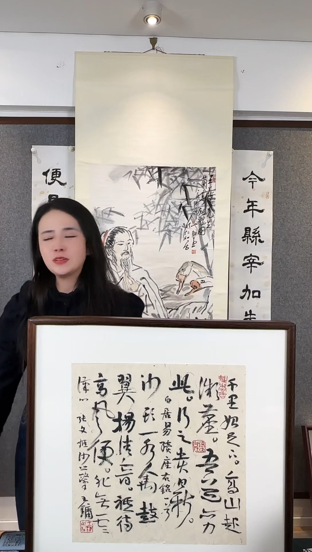 国画一***钧老师手写手绘作品