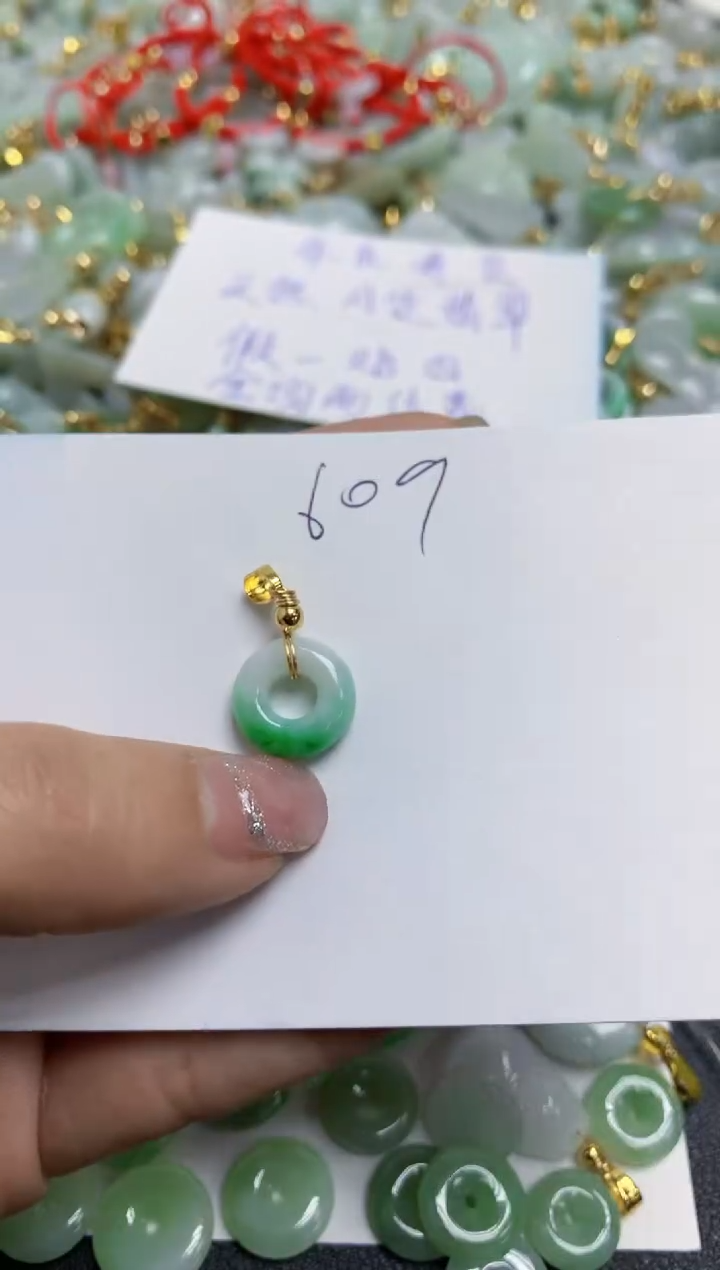 【闪购商品】翡翠颈饰合金天然翡翠A货