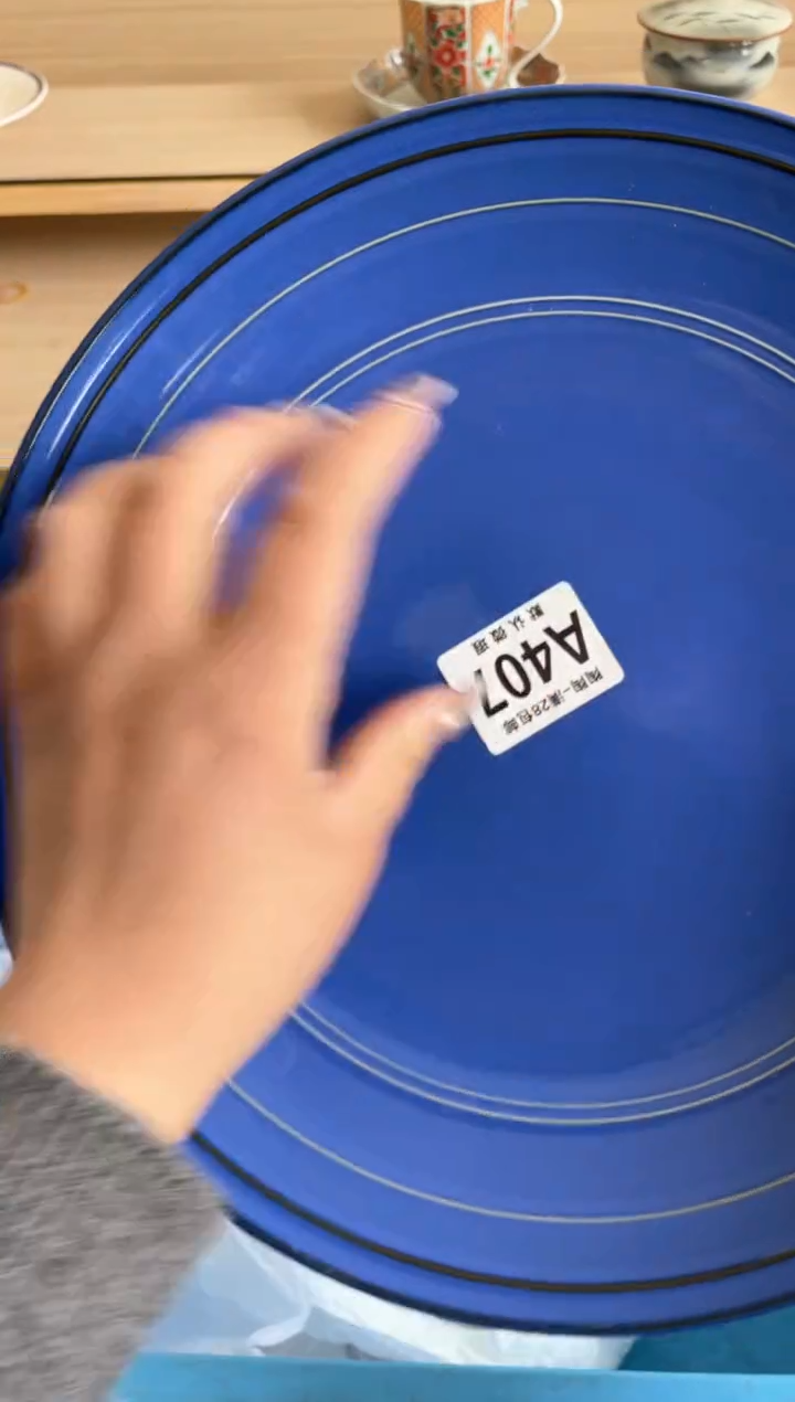 【闪购商品】杯瓷器瓷器瓷器瓷器A407