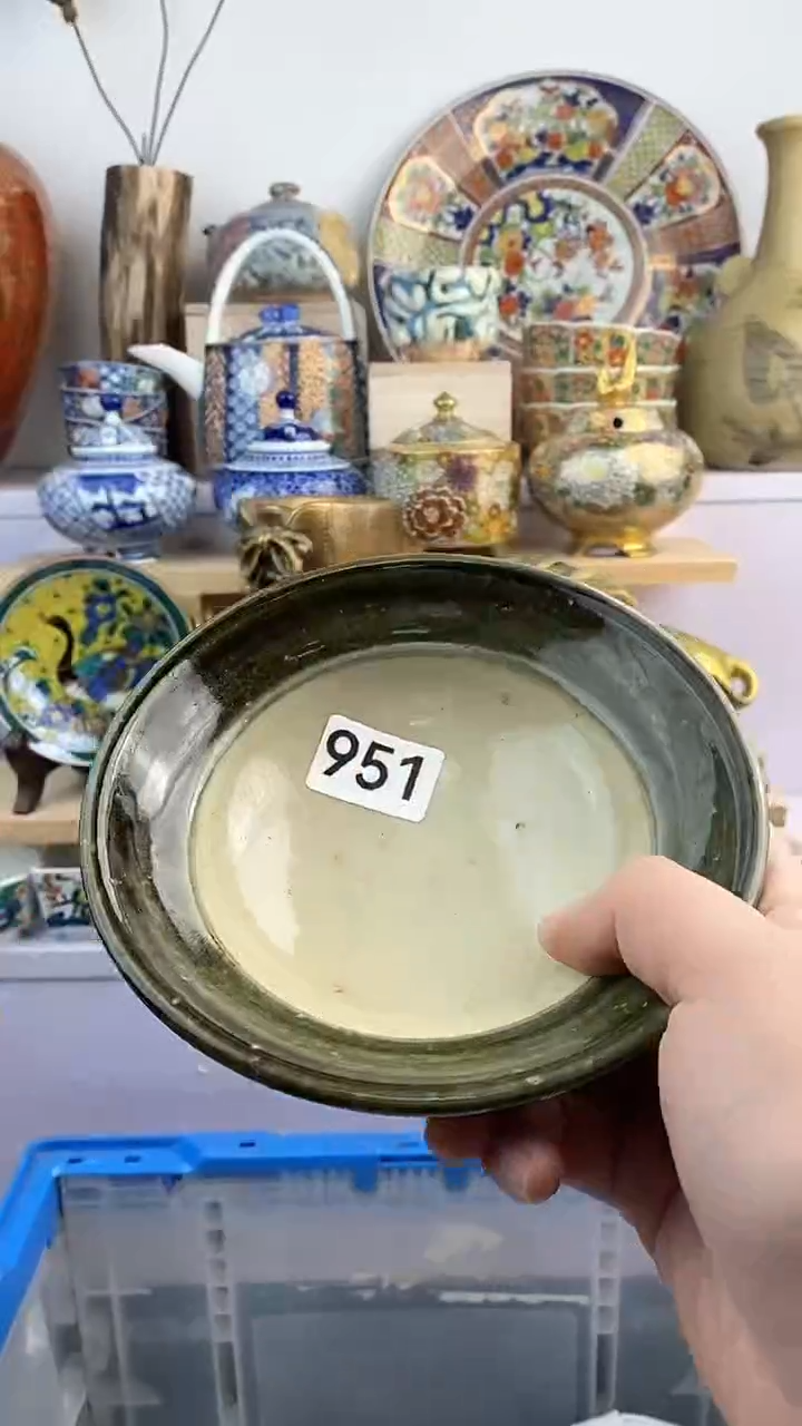 【闪购商品】瓷片951满38元包邮谨慎参拍默认微瑕