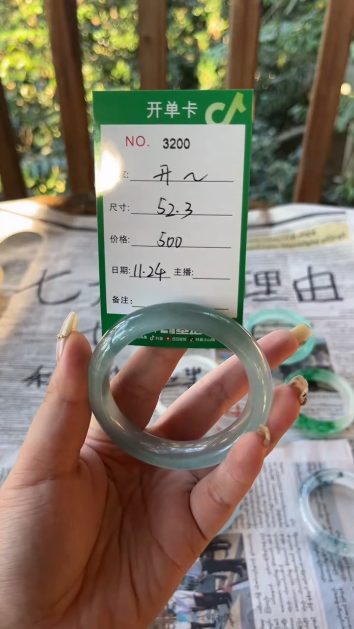 非金属珐琅❣****️景玉手镯甄选