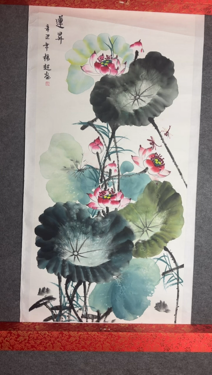 国画手绘8平尺左右